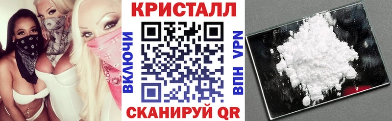 АМФ 98% omg Кириши