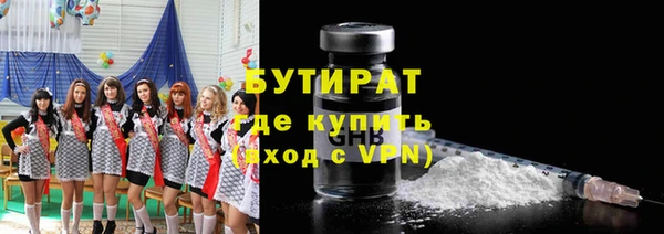 кокс Верхний Тагил