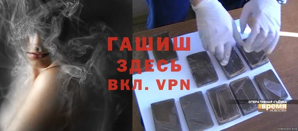 кокаин перу Бугульма