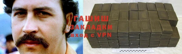 кокс Верхний Тагил