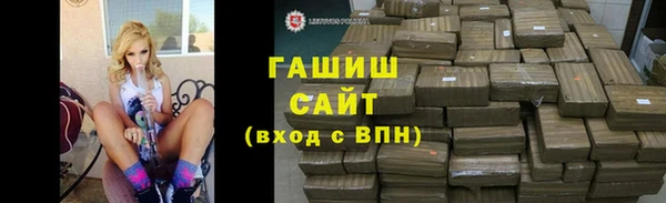 таблы Верхнеуральск