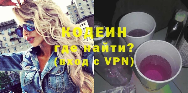 кокс Верхний Тагил
