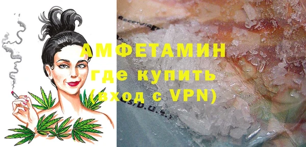кокс Верхний Тагил