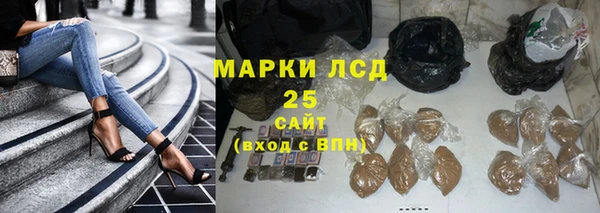 таблы Верхнеуральск