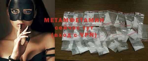 кокс Верхний Тагил