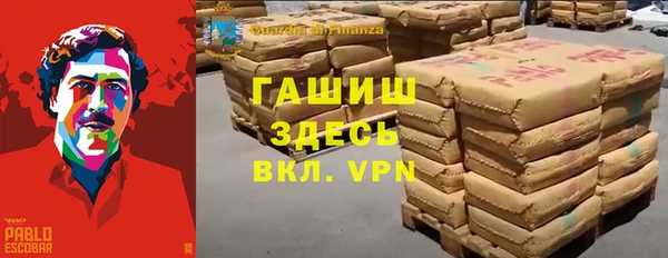 каннабис Струнино